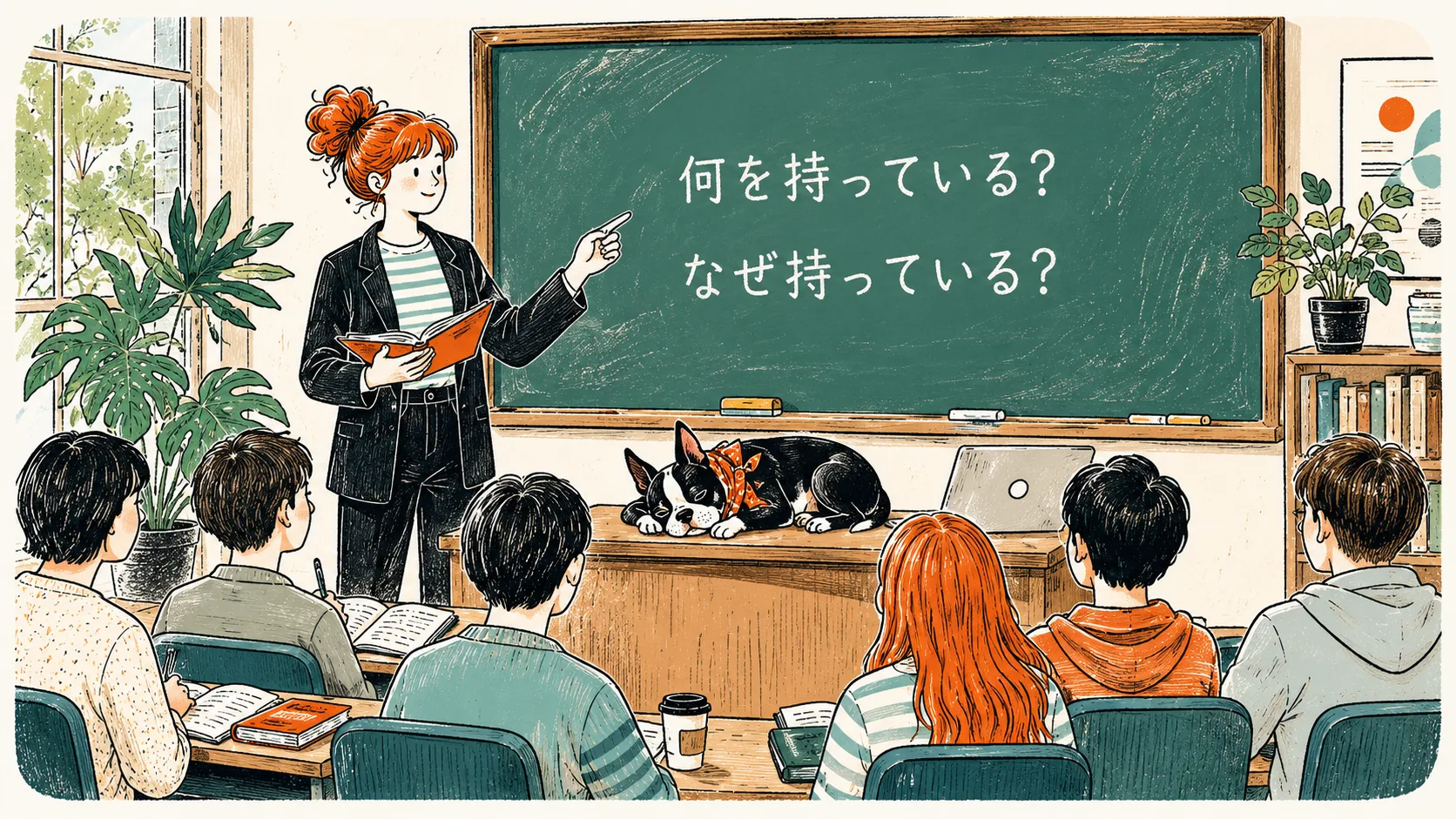 話題の「オルカン高配当」、わたしは買わない。でも、この商品にしかないものがあった